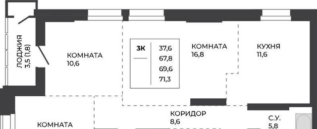 р-н Индустриальный ул Шумакова 7к/2 фото