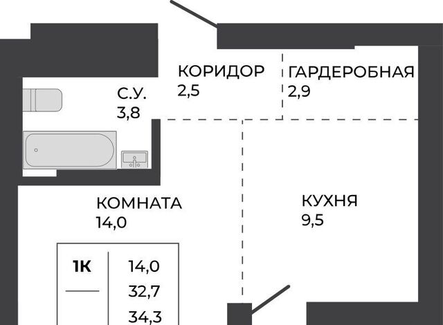 р-н Индустриальный ул Шумакова 7к/2 фото