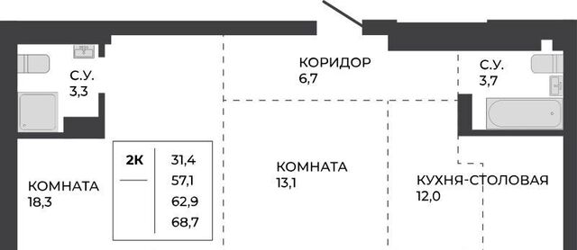 р-н Индустриальный ул Шумакова 7к/2 фото
