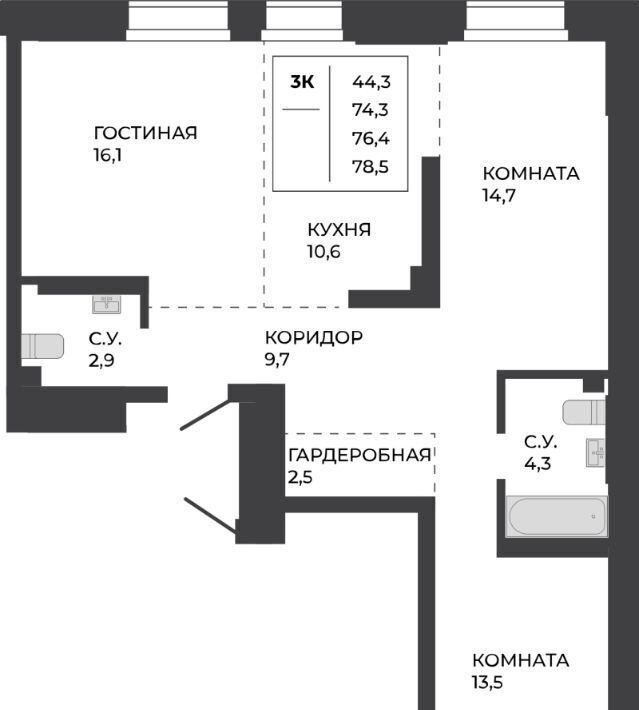 квартира г Барнаул р-н Индустриальный ул Шумакова 7к/2 фото 1