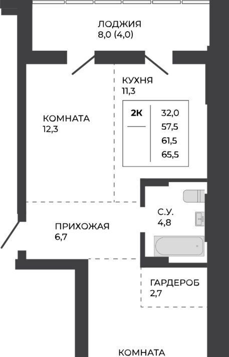 квартира г Барнаул р-н Индустриальный ул Шумакова 7к/2 фото 1