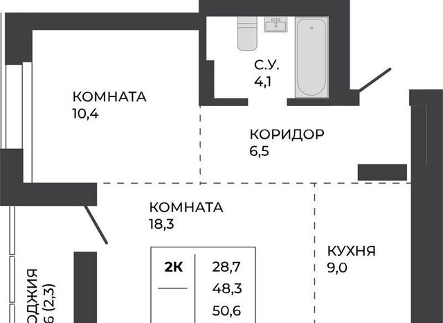 ул Шумакова 7к/2 фото