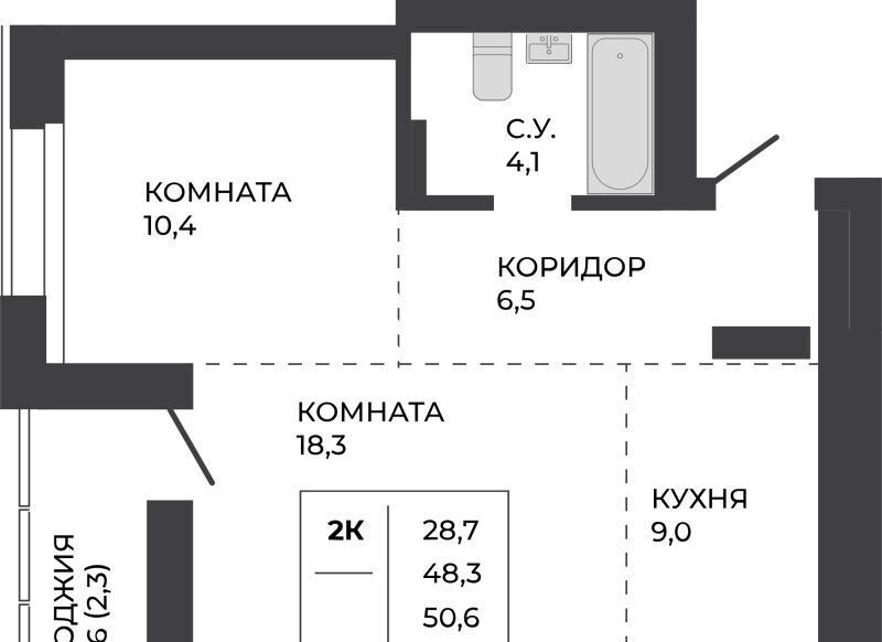 квартира г Барнаул р-н Индустриальный ул Шумакова 7к/2 фото 1