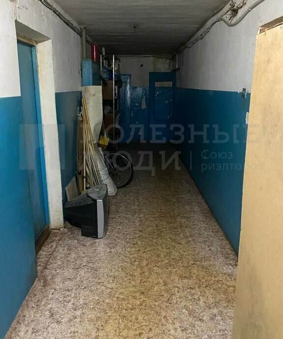 комната г Великий Новгород Донецкий ул Хутынская 23к/1 фото 7