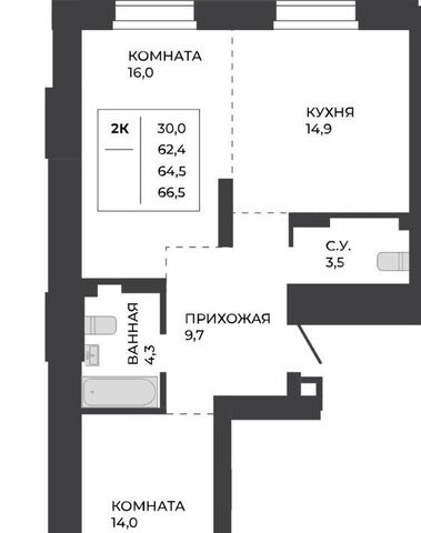 р-н Индустриальный дом 7к/2 фото