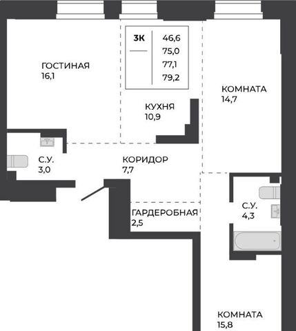 ул Шумакова 7к/2 фото