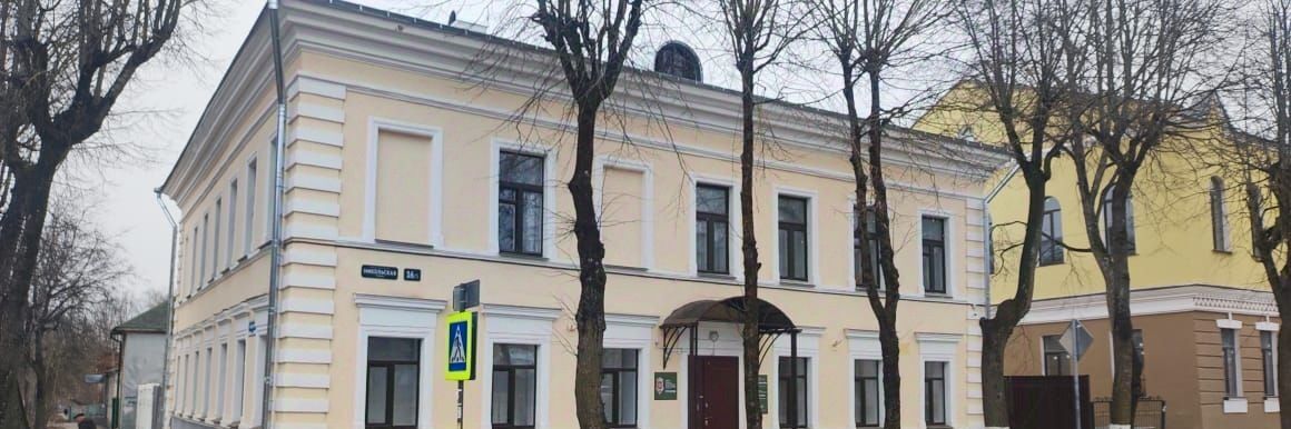 офис г Великий Новгород Торговая сторона ул Никольская фото 5