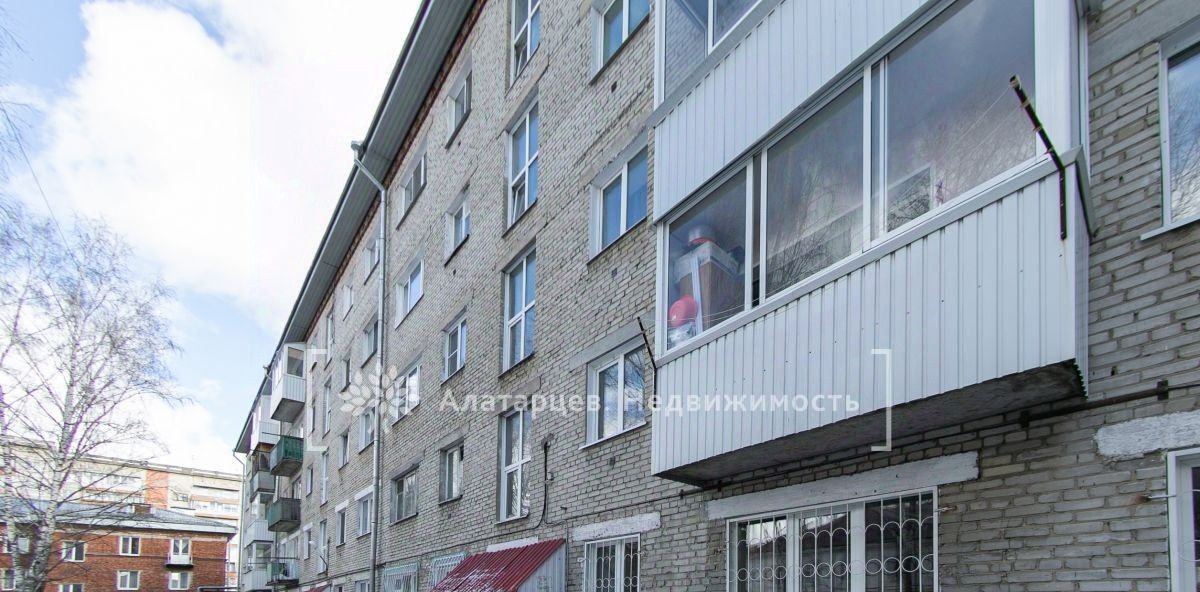 квартира г Томск р-н Ленинский ул Войкова 84б фото 30