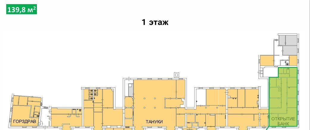 свободного назначения г Москва метро Кунцевская ш Можайское 11 фото 5