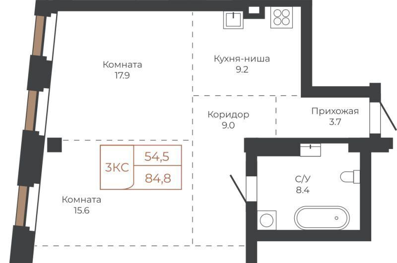 квартира г Барнаул р-н Центральный пл им В.Н.Баварина 8к/1 фото 1