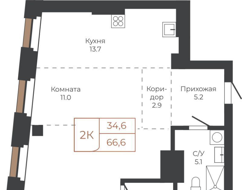 квартира г Барнаул р-н Центральный пл им В.Н.Баварина 8к/1 фото 1