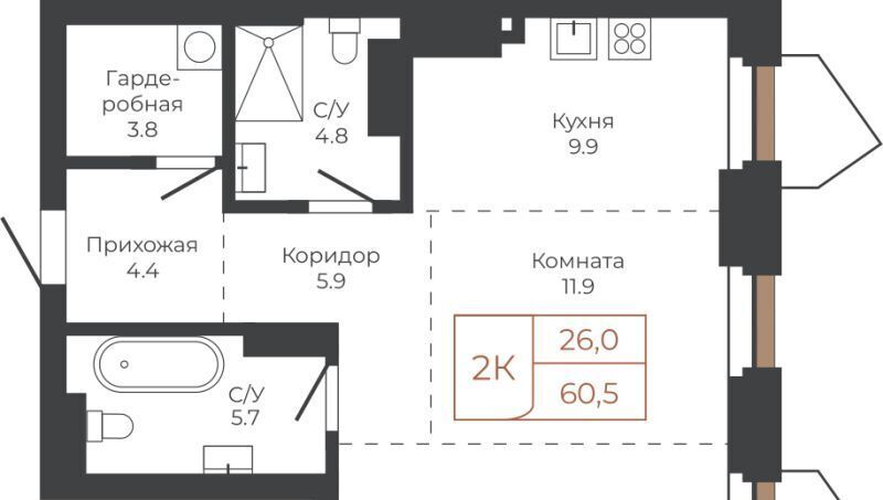 квартира г Барнаул р-н Центральный пл им В.Н.Баварина 8к/1 фото 1