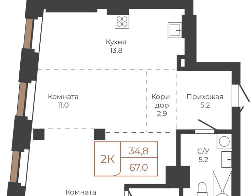 квартира г Барнаул р-н Центральный пл им В.Н.Баварина 8к/1 фото 1