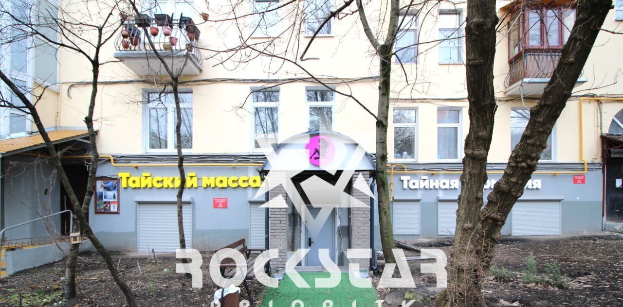 свободного назначения г Москва метро Щукинская ул Маршала Новикова 4к/1 фото 28