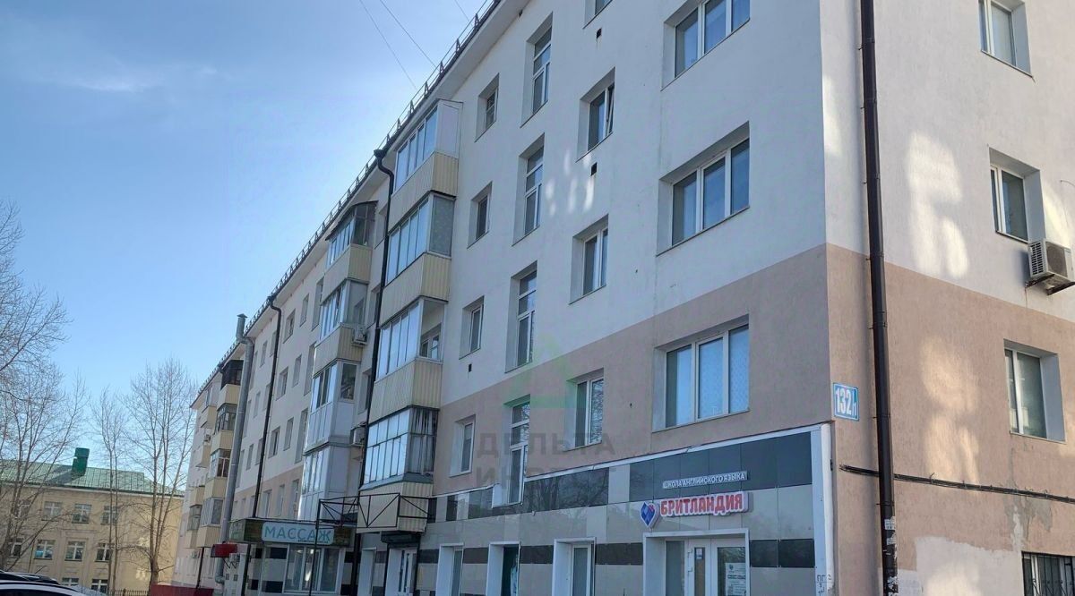 квартира г Уфа р-н Октябрьский пр-кт Октября 132/1 фото 1