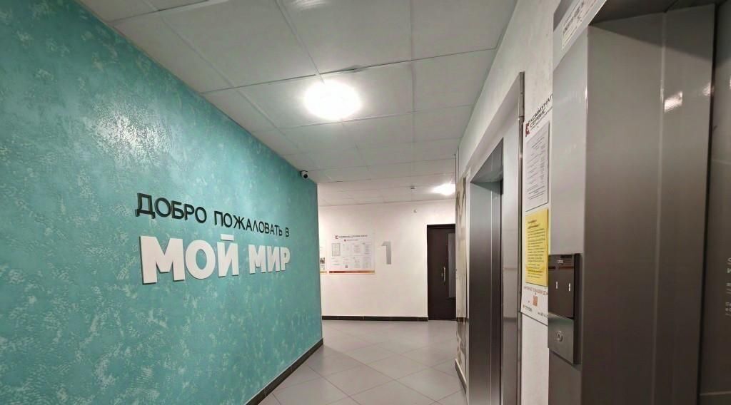 квартира р-н Всеволожский г Мурино б-р Воронцовский 21к/2 Девяткино фото 13