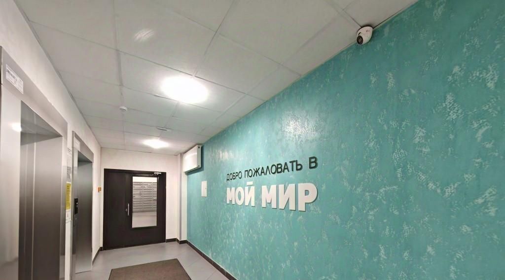 квартира р-н Всеволожский г Мурино б-р Воронцовский 21к/2 Девяткино фото 15