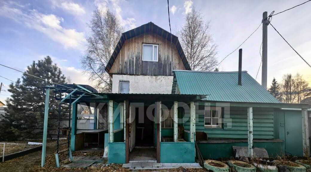 дом г Чита р-н Центральный фото 17
