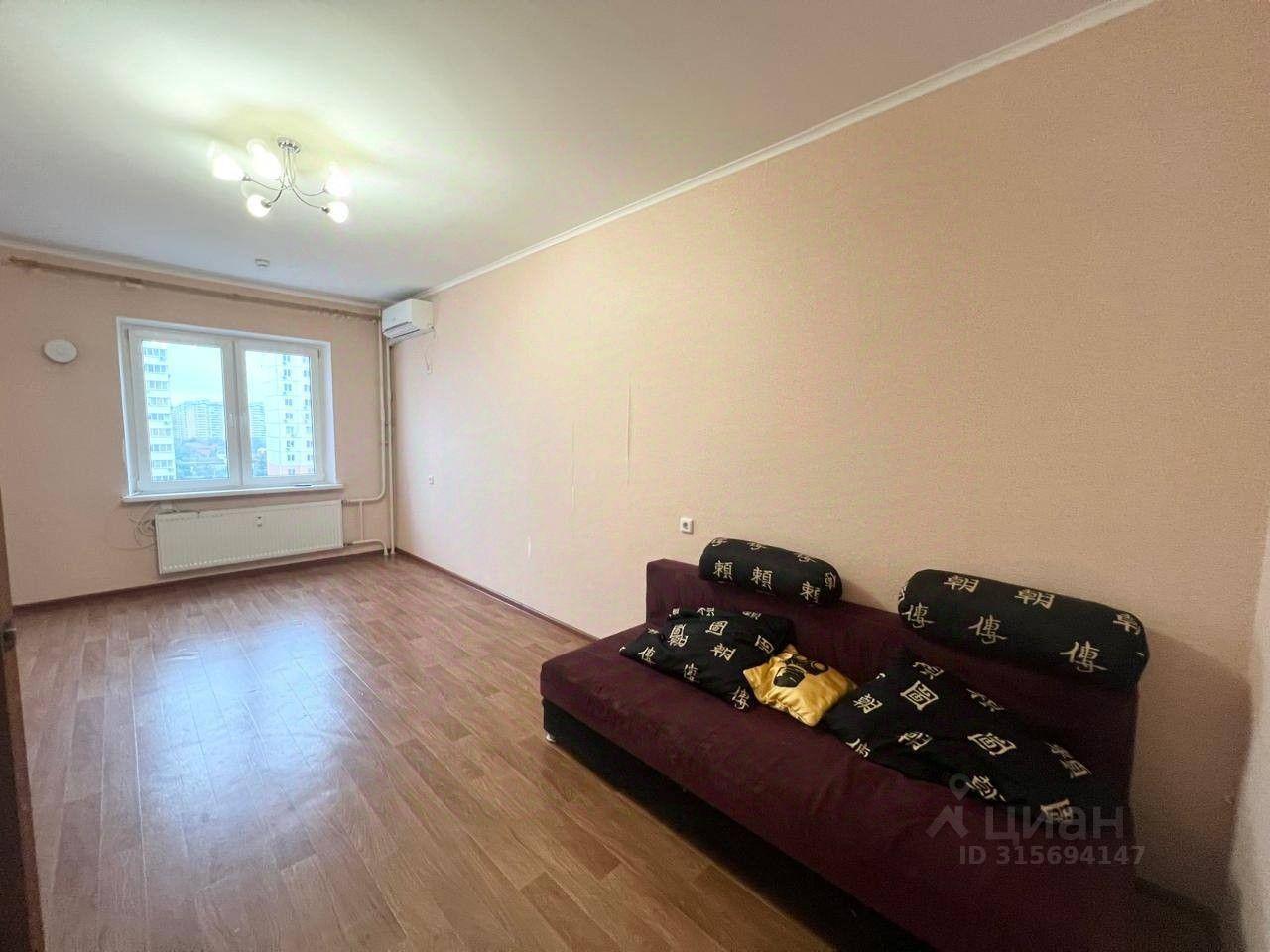 квартира г Краснодар р-н Прикубанский ул им. Котлярова Н.С. 30 фото 1