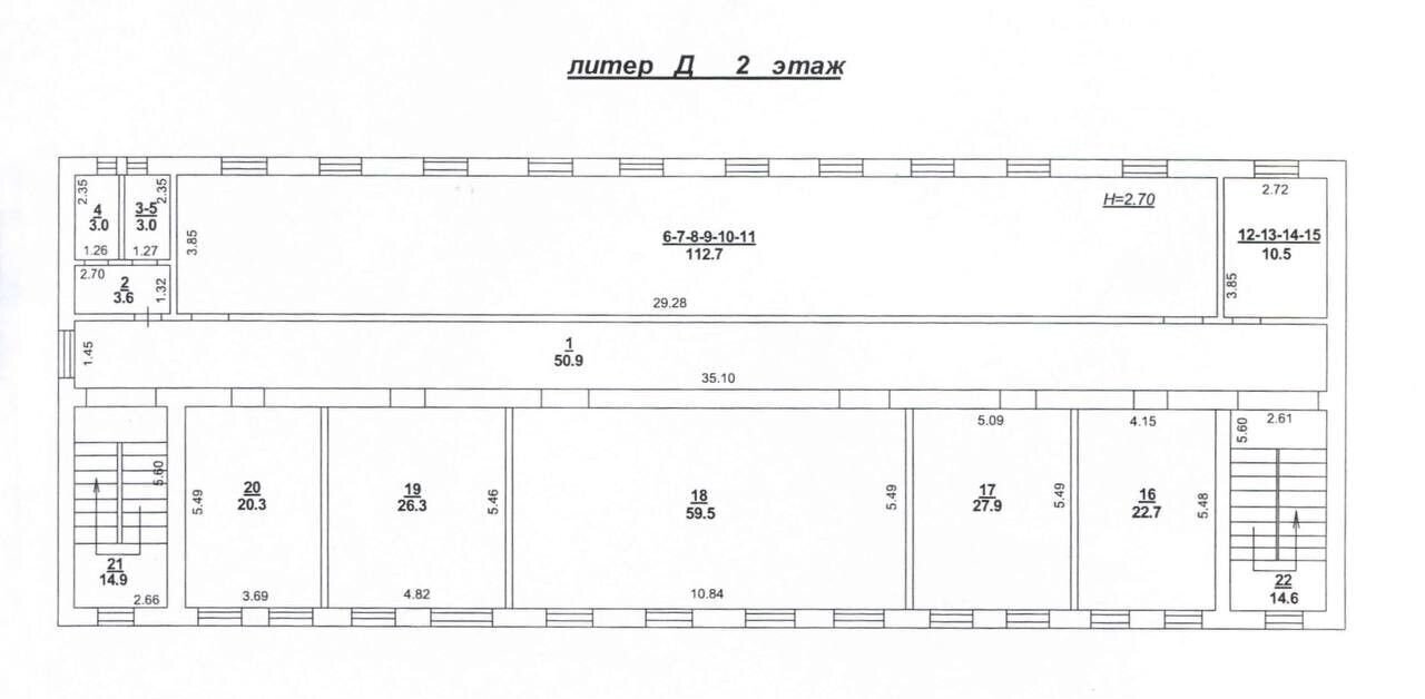 офис г Ростов-на-Дону р-н Ленинский ул Зоологическая 26б фото 15