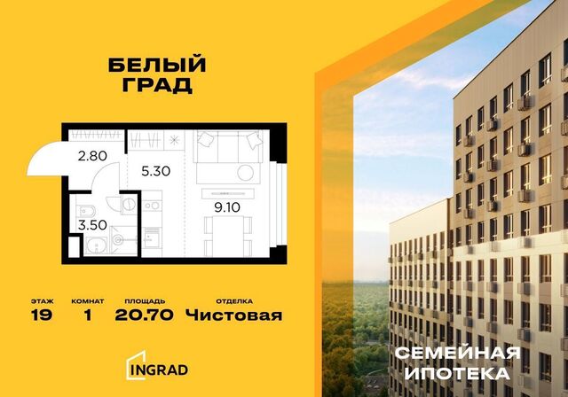 д Челобитьево корп. 12. 2, Медведково фото