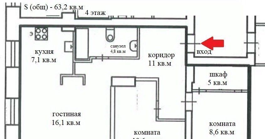 квартира г Архангельск р-н Ломоносовский округ пр-кт Троицкий 23 фото 2