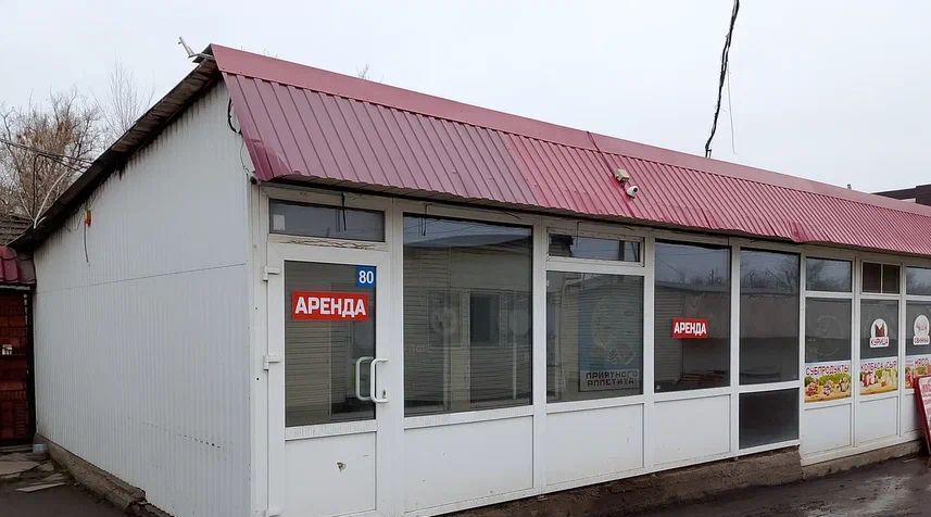 торговое помещение р-н Красносулинский г Красный Сулин ул Фурманова 2а фото 6