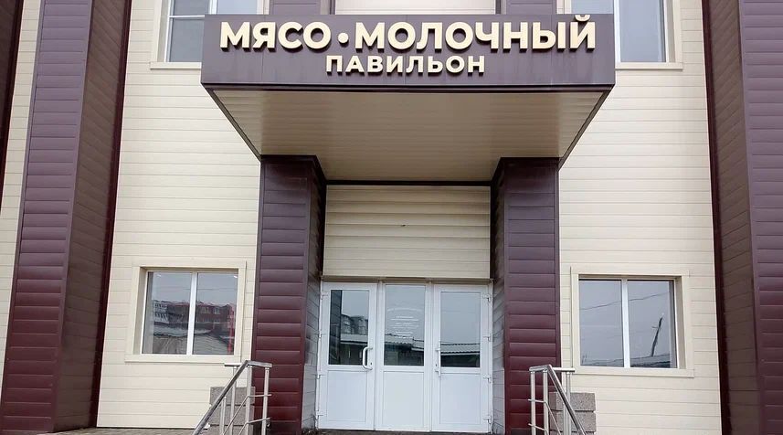 торговое помещение р-н Красносулинский г Красный Сулин ул Фурманова 2а фото 17