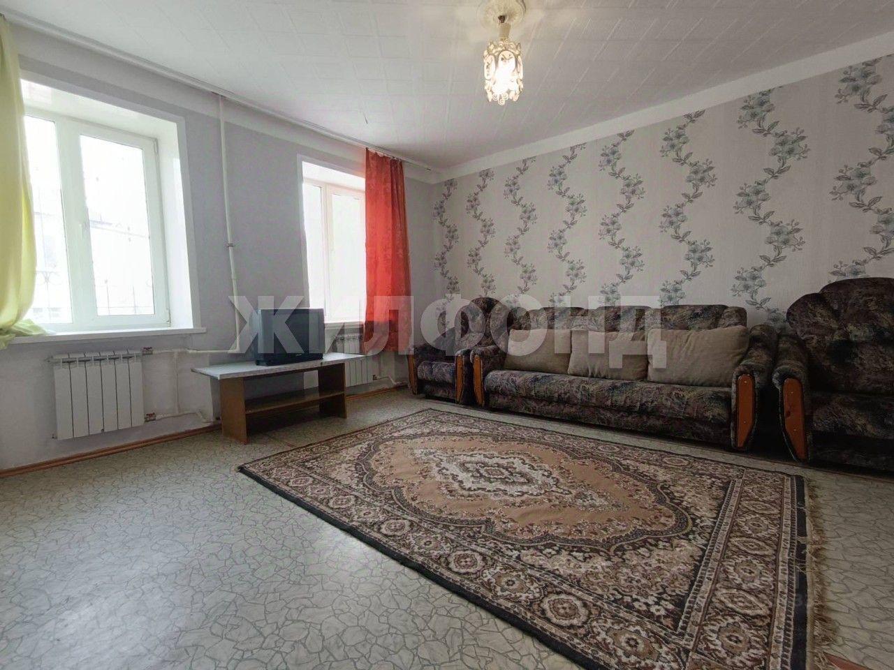квартира г Новосибирск р-н Заельцовский ул 2-я Шевцовой 30 фото 4