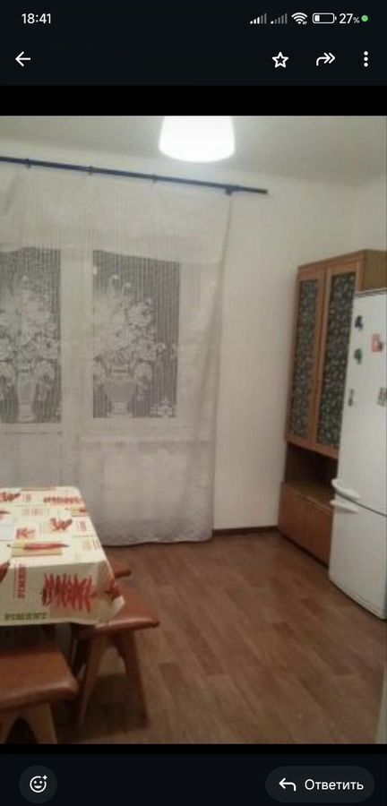 квартира г Краснодар р-н Прикубанский ул им. Артюшкова В.Д. 21 мкр-н Московский фото 3