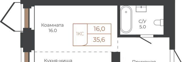 р-н Центральный дом 8к/2 фото