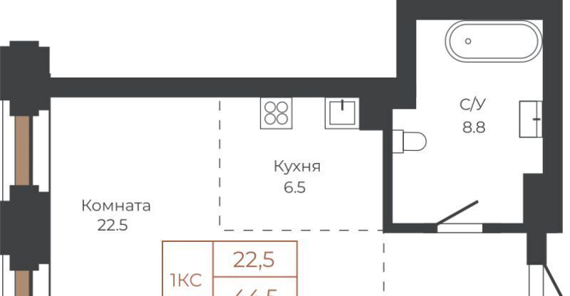 квартира г Барнаул р-н Центральный пл им В.Н.Баварина 8к/2 фото 1