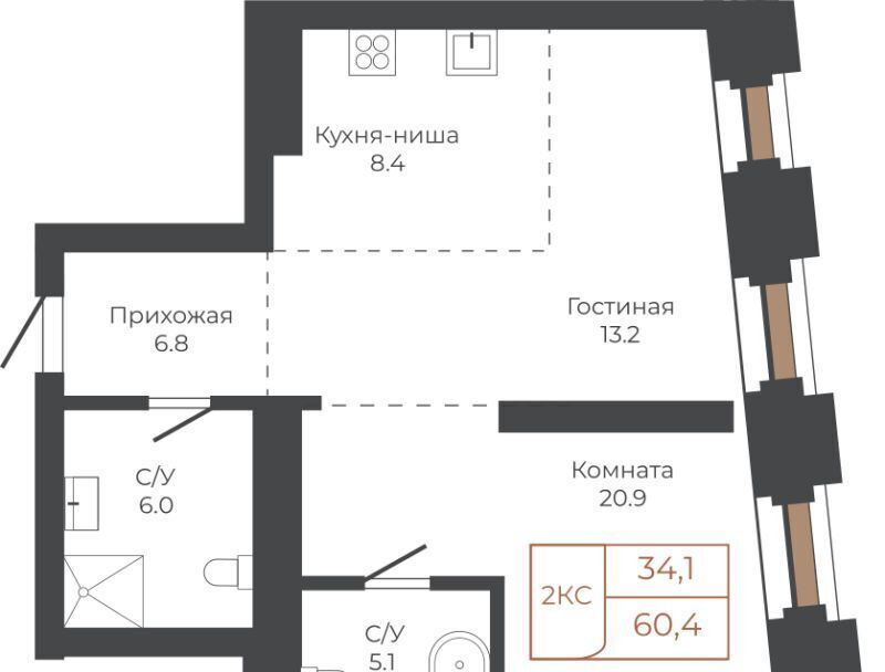 квартира г Барнаул р-н Центральный пл им В.Н.Баварина 8к/2 фото 1