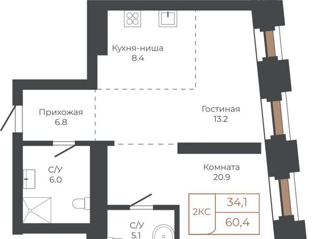 р-н Центральный пл им В.Н.Баварина 8к/2 фото