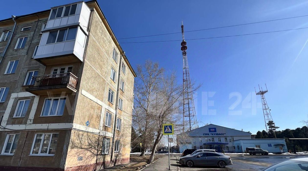 квартира г Кемерово р-н Центральный ул Гагарина 148 фото 9