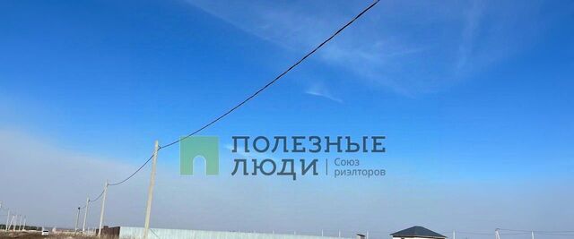 ул Заречная 32 фото