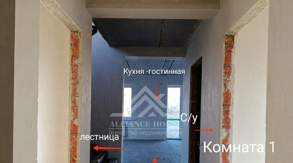 дом г Казань д Самосырово метро Горки Казань, жилмассив, ул. Мира фото 10