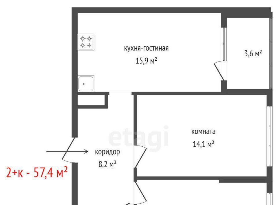 квартира г Екатеринбург Чкаловская ул Краснолесья 10 фото 18