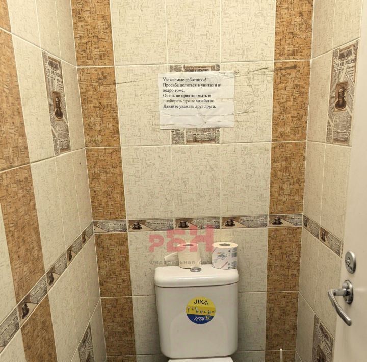 свободного назначения г Кострома проезд Говядиново 12 фото 18