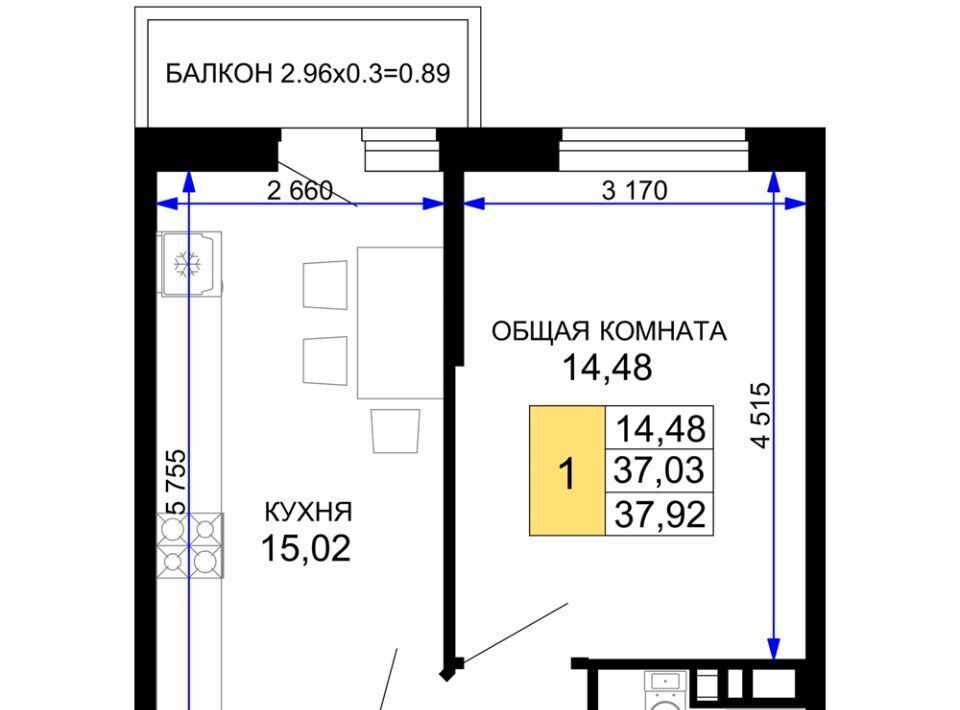 квартира г Майкоп фото 1