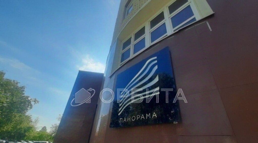 квартира г Тюмень р-н Калининский ул Чернышевского 2бк/11 фото 8