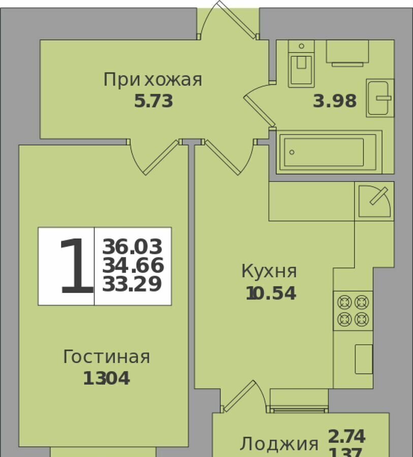 квартира г Калининград р-н Московский ул Минусинская 9 фото 2