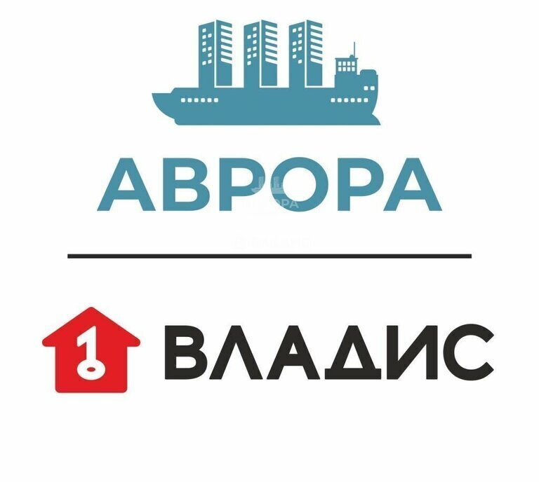 квартира г Магнитогорск р-н Орджоникидзевский ул 50-летия Магнитки 58 фото 1