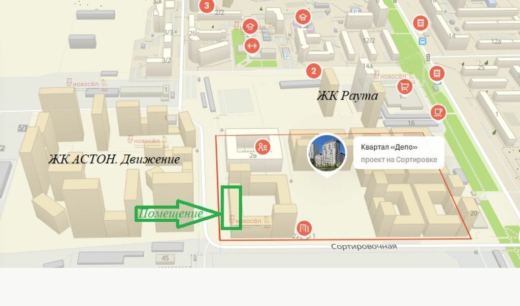 торговое помещение г Екатеринбург р-н Железнодорожный Уралмаш ул Пехотинцев 2д фото 8