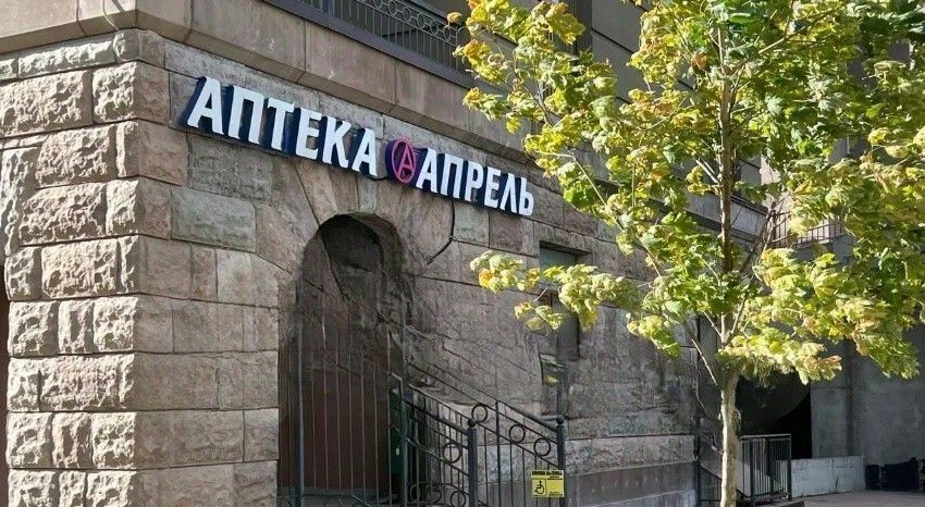 торговое помещение г Химки ул Германа Титова 8 Беломорская фото 8