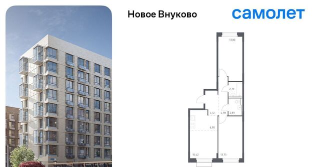 ЖК «Новое Внуково» № 37 кв-л, к 28 фото