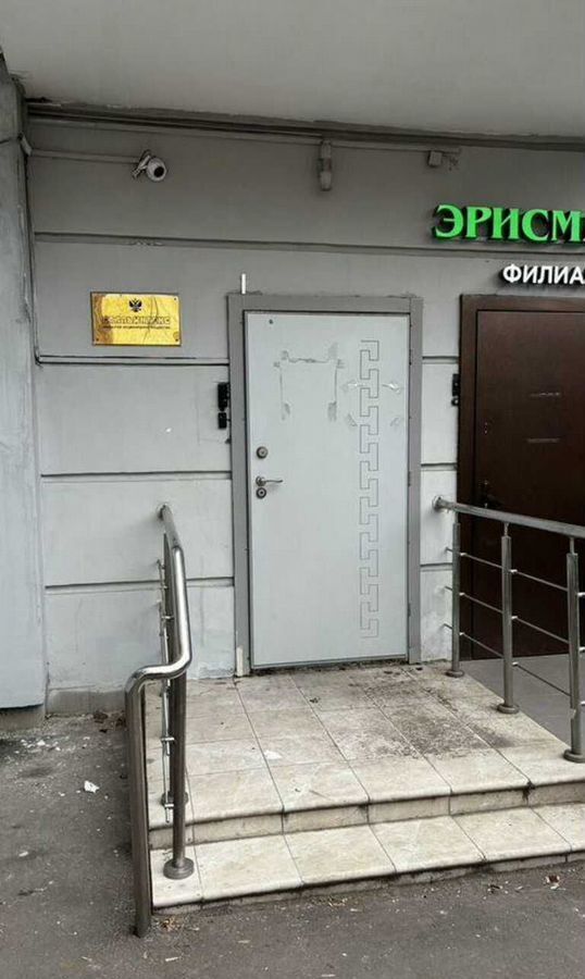 свободного назначения г Москва метро Новокузнецкая пер Старый Толмачёвский 3 муниципальный округ Замоскворечье фото 2