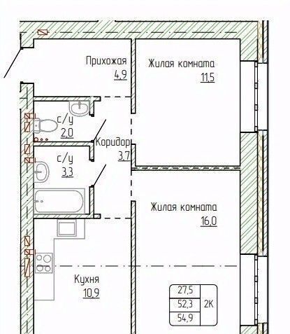 квартира г Новоалтайск ул Титова 6 фото 1