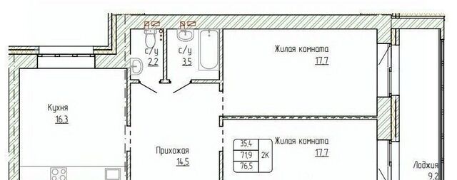 ул Титова 6 фото