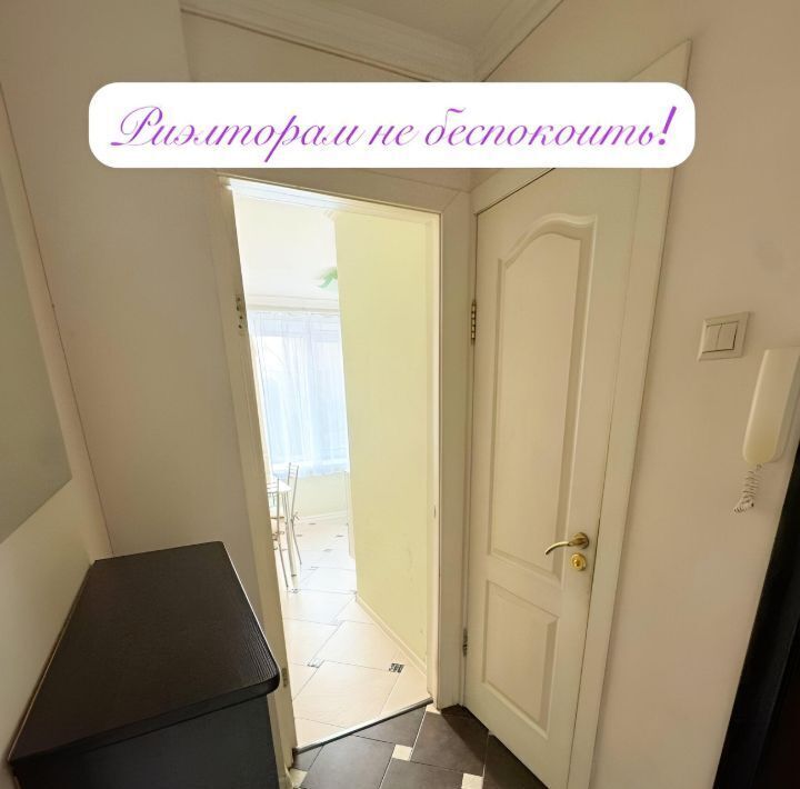 квартира г Москва метро Пролетарская ул 1-я Дубровская 2бк/1 муниципальный округ Южнопортовый фото 5